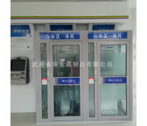 安全防護艙熱賣促銷 柜員機防護罩，守護金融安全的堅實屏障